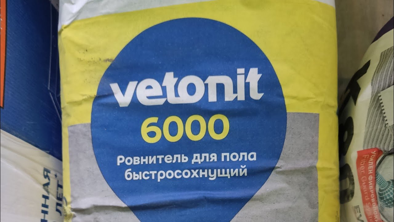 Отзыв о смеси Vetonit 6000