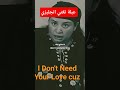 عبلة كامل بتغني انجليزي ياسلااااام عبلةكامل كوميديا  مصر عادل امام