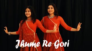 Jhume Re Gori | Gangubai Kathiawadi | Dance cover | Sanjay Leela Bhansali | Alia Bhatt | Kinkini