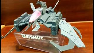 Darkorbit - CYBORG  Power [Part I]