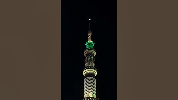 سورة الحجر كاملة من فجّريات محرم ١٤٤٥هـ من المسجد النبوي لــ الشيخ د. #خالد_المهنا 🕌