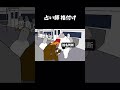 占い師格付け※私の独断と偏見のランキング。※批難しているわけではありません。※ネタです。