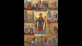 Akathist to the Holy Martyr Tryphon (Russian)/Акафист святому мученику Трифону