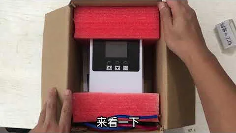 做一套太阳能发电并网储能系统，发电给家里用，自发自用，并网防逆流 - 天天要闻