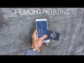 Ремонт Meizu m6 m711 замена дисплея , экрана, разборка  СЦ "UPservice" г.Киев