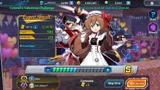 Rockman X Dive - Event Colonels Valentine Challenge Difficulty 7