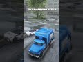 СПАСЕТ ЛИ МУСОРОВОЗ ДПС ОТ ПОГОНИ? В ГТА 5 РМРП КУТУЗОВСКИЙ