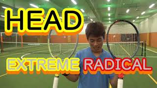 HEAD　EXTREME MP VS RADICAL MP　良い点をご紹介