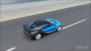 Bugatti Chiron First Ride