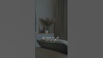 تلاوة هادئة تريح النفس  💚أيات قصيرة من القرآن 💚بصوت جميل جداً 💚أجمل تلاوة تريح القلب والعقل 🎧💗