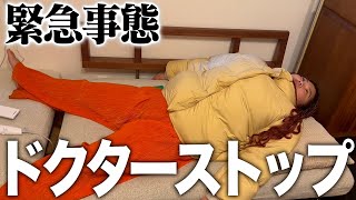 活動休止になるかもです。