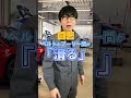 『なんでATF CVTFの交換必要なの?』回答