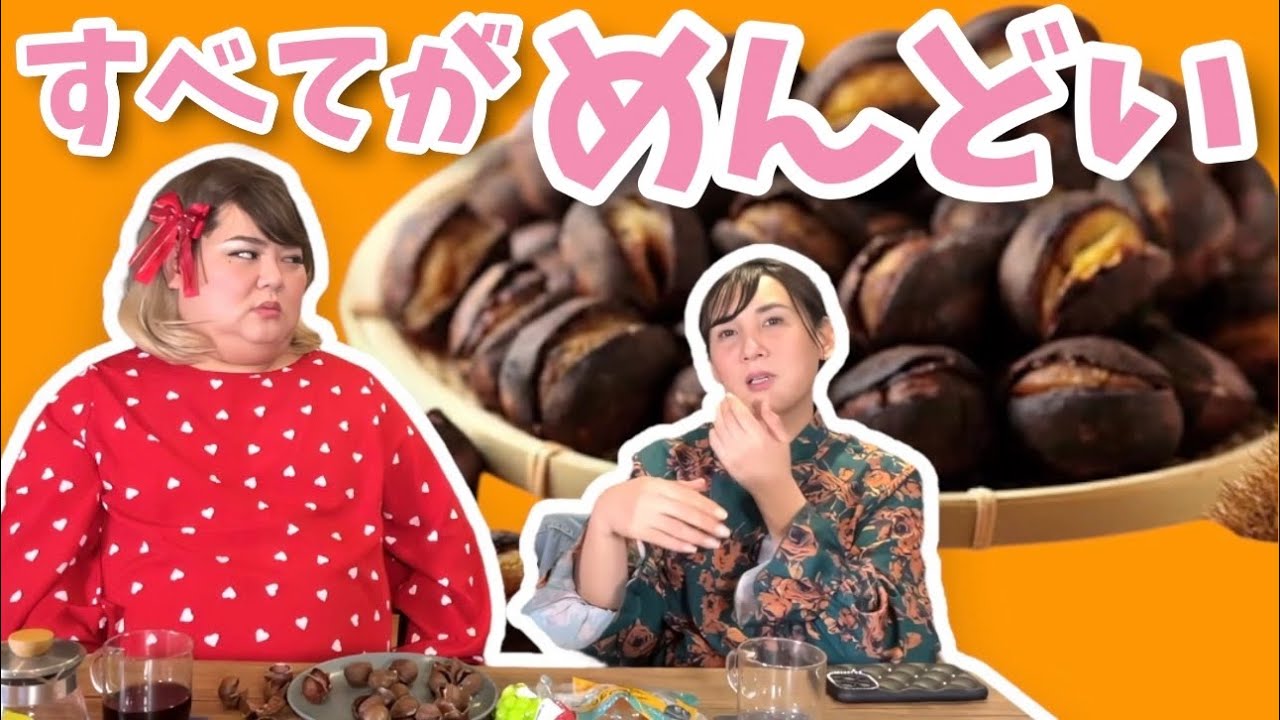 【食べる×喋る】「おしゃべりな食卓」仕事中にアリスが号泣？