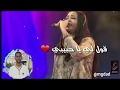 مكارم بشير