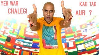 BABA SEHGAL - YEH WAR CHALEGI KAB TAK AUR ?