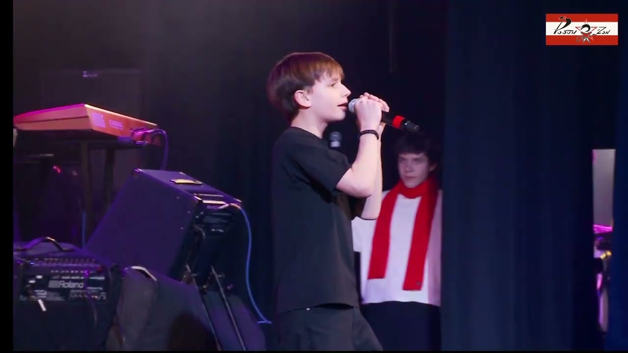 Группа Робинзон  