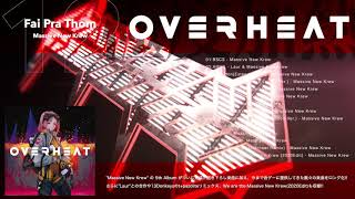Massive New Krew 5th Album Overheat Crossfade Demo Youtube
