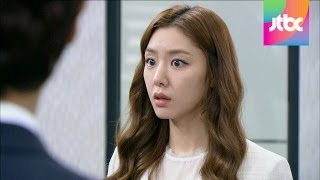 위기의 순간 나타난 정성운, 기억이 돌아왔다?! - 귀부인 96회