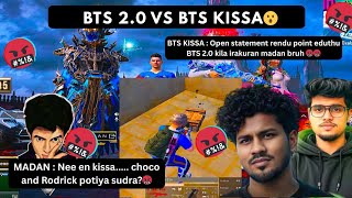 BTS KISSA VS BTS 2.0😮 | KISSA & IVORY OPEN STATMENT AGAINST EACH OTHER🤬 | #btswar #madan #bts #bgmi