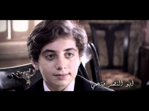 مسلسل الشوارع الخلفية تتر المقدمة