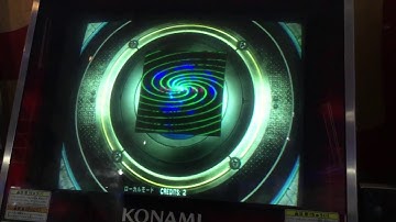 DDR X3 - DAM DARIRAM EXPERT