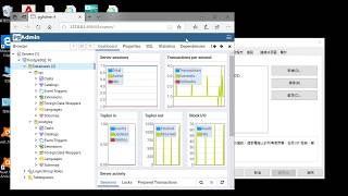 integraxor (IGX)圖控軟體設置ODBC 資料庫-POSTGRESQL
