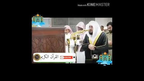 الشيخ بندر بليلة ... إن الله لا يغفر أن يشرك به ..إن يدعون من دونه إلا إناثا...تلاوة حالة واتس رائعة