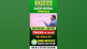 De Cauchy-integraalformule uitgelegd | CSIR NET Natuurkunde Coaching Chandigarh | UGC NET Voorber...