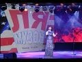 Алла Славина - Жду тебя - Фестиваль ЛЯ МУЗОН 2014 Alla Slavina