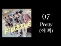 MYTEEN 'Pretty (예뻐)' AUDIO