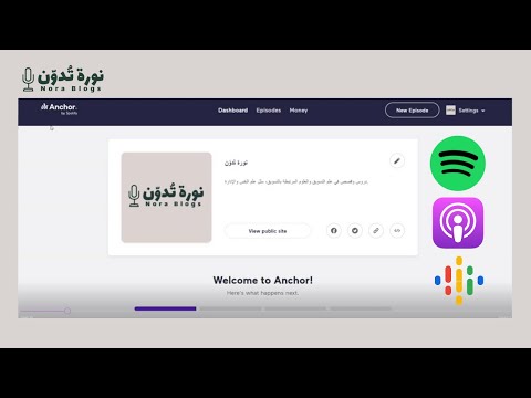 فيديو: كيفية تثبيت محرك الأقراص المضغوطة أو محرك أقراص DVD: 14 خطوة (بالصور)