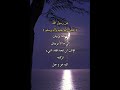 دع ما يربيك