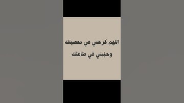 #راحة_نفسية #تلاوة_هادئة #قرآن #قران_كريم #اكسبلور #elmulquranعلم #لايك #تيك_توك #قران #ماهرالمعيقلي