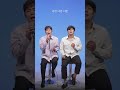 Lee Hongki y Choijun - "Still Love You" versión especial 🤣