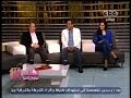 #الستات_مايعرفوش_يكدبوا هل الحب لا يعرف