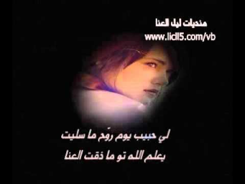 خبروه  ــ  بدون موسيقى