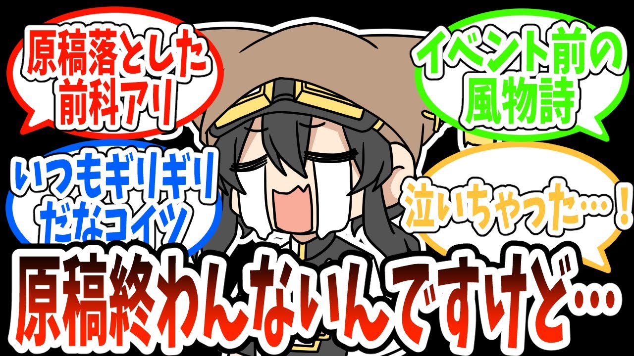【作業配信】今年もゆっくりまほろの新鮮な悲鳴が聞ける時期がやってきましたね。