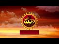 RUNA VIMOCHANA GANAPATHI STOTRAM | LORD GANAPATHI TELUGU BHAKTI SONGS | TELUGU DEVOTIONAL SONGS 2020 Mp3 Song