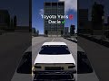 dacia bouncing