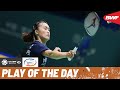 HSBC Play of the Day | Pure badminton brilliance!