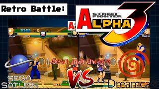 Street Fighter Alpha 3 Sega Saturn VS Sega Dreamcast