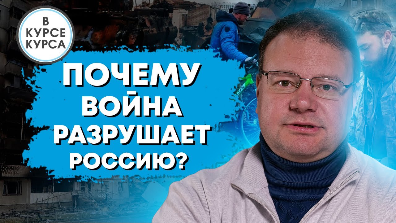 Почему война двигатель прогресса