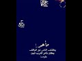 اغنية ورقة🗾 اغنية ورقة🗾