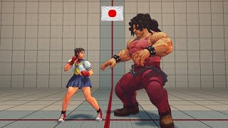 Download Lagu All Characters Size ~ Ultra Street Fighter IV ~ Japanese Voices MP3 Download Lagu All Characters Size ~ Ultra Street Fighter IV ~ Japanese Voices MP3