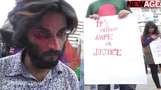 New Age | Country flares up in protest against rape