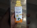 GUT OK SYRUP IT S USED FOR CHILDRENS STOP LOOS MOTION Syrup Dr