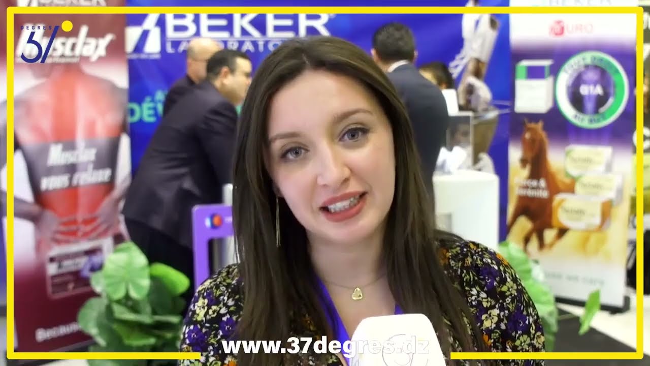 بيكير:" شريك موثوق في مجال الأدوية البولية"