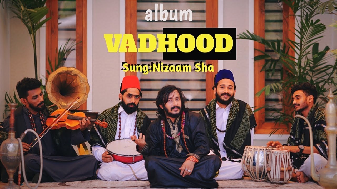 Wadood Rind WADOOD QAWALI| NEW ALBUM | MALAYALAM SONG #viral #instagram #music # ...