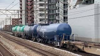 EF65 2084 8764レ