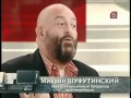 &quot;Чем русский шансон отличается от французского?&quot; (1)